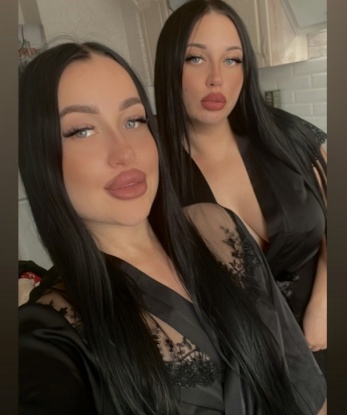 Анкета проститутки Инна - Фото 1, Авдеевка, 22 года, №9584